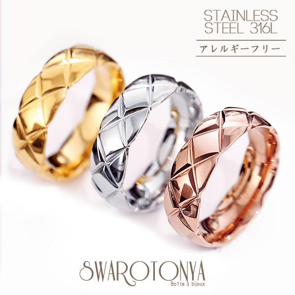 ステンレス ダイヤ柄 リング /格子柄/