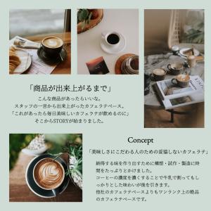 ananでも紹介されました!美味しさを追求する...の詳細画像2