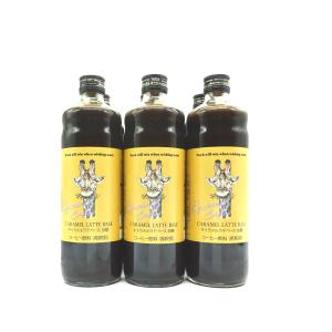 ananでも紹介されました!美味しさを追求する人...の商品画像