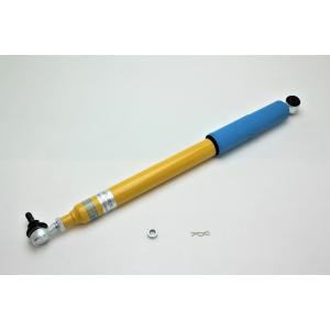 BILSTEIN（ビルシュタイン） 〔国内正規品〕BILSTEIN ステアリング