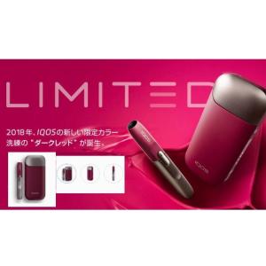 アイコス限定カラー2.4Plus  iQOS ダークレッド 新型 本体キット  電子タバコ 新品 未開封 国内正規品 父の日