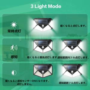 led ソーラーライト センサーライト セキュ...の詳細画像3