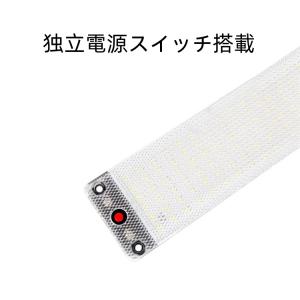 爆光 車内 車用 LED蛍光灯 LEDルームラ...の詳細画像3