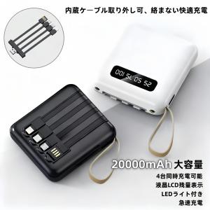 新品修理交換用 SHARP AQUOS 4T-C50AJ1 液晶テレビ 液晶表示基板 T-CON
