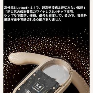 Bluetooth5.4 耳掛け式 骨伝導 ワ...の詳細画像3