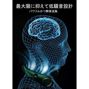 2個 最新 DCモーター使用 騒音対策 ネック...の詳細画像1