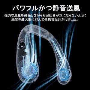 2個 最新 DCモーター使用 騒音対策 ネック...の詳細画像3