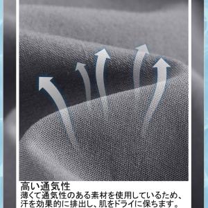 半ズボン 5分丈 短パン アイスシルク 接触冷...の詳細画像1