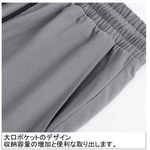 半ズボン 5分丈 短パン アイスシルク 接触冷...の詳細画像3