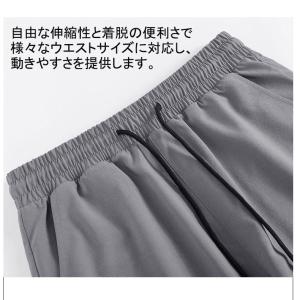 半ズボン 5分丈 短パン アイスシルク 接触冷...の詳細画像5