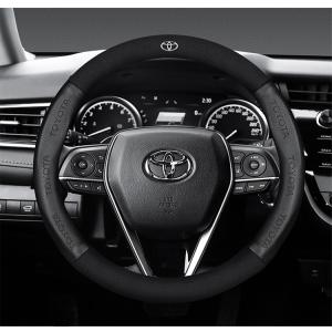 TOYOTA トヨタ ステアリングカバー 黒 赤 ハンドルカバー スエード 牛革 ハイエース プリウス カムリ プラド 38cm 本革 高級