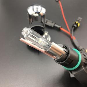HID H4 HiLo フルキット 35w リ...の詳細画像3