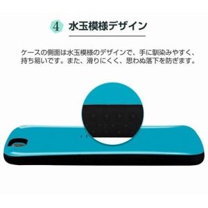 スマホケース iface mall HUAWE...の詳細画像3