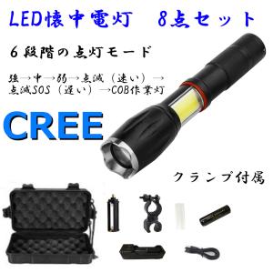 Hapyson ハピソン LED水中強力ライト YF-153 (爆買) : 釣具の通販 南紀