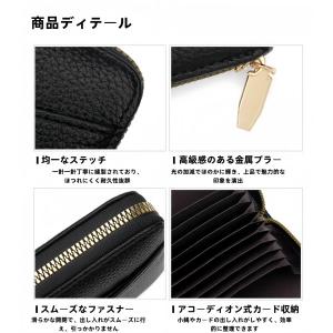ミニ財布 レディース メンズ 本革 カードケー...の詳細画像2