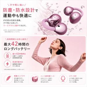 イヤーカフ型 ワイヤレスイヤホン Blueto...の詳細画像4