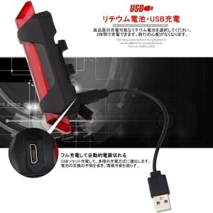 LED自転車テールライト セーフティーライト ...の詳細画像2