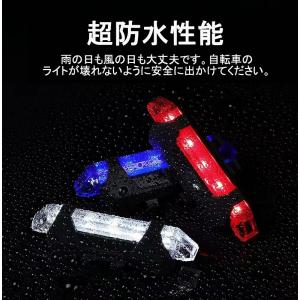 LED自転車テールライト セーフティーライト ...の詳細画像3