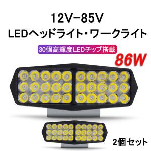 降圧 昇圧 兼用型 4000W 変圧器 トランス アップ ダウン 両用型変圧器