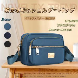 レディース 斜めがけバッグ スクエア型・防水・軽...の商品画像