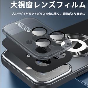 iPhone11〜17 ケース MagSafe...の詳細画像2