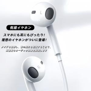 Type-C 3.5mm丸型プラグ 有線イヤホ...の詳細画像2