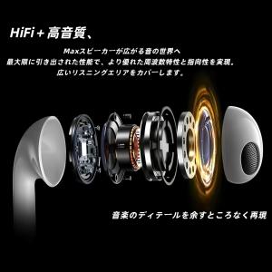 Type-C 3.5mm丸型プラグ 有線イヤホ...の詳細画像3