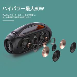 xdobo vibe plus ブルートゥース...の詳細画像1