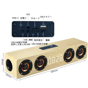 FMラジオ機能 ブルートゥース スピーカー ス...の詳細画像3