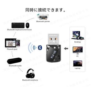 WIFI6 Bluetooth5.4 USB無...の詳細画像2