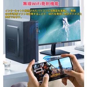 WIFI6 USB無線lan子機 ドングル 2...の詳細画像3