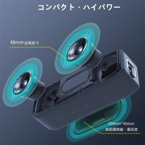 xdobo Bluetoothスピーカー コン...の詳細画像2