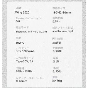 xdobo Bluetoothスピーカー コン...の詳細画像5