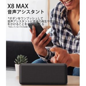 xdobo x8MAX ブルートゥーススピーカ...の詳細画像4