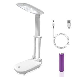 LEDデスクライトINFURIDER USB充電式 電気スタンド スタンドライト卓上ライト  テーブルランプ 明るい三段階調光 タッチセンサー読書灯