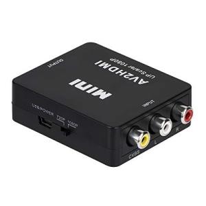 to AV HDMI RCA HDMI変換コンバーター