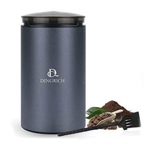 DINGRICH 電動コーヒーミル 回転式 コーヒーグラインダー 水洗い お手入れ簡単 小型急速自動挽く コーヒー豆ミル 豆/緑茶/山椒/お米/調味料