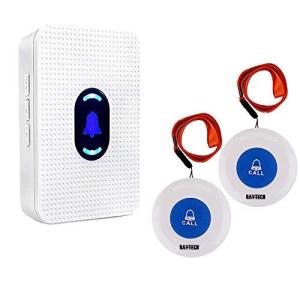 Daytech ワイヤレス 呼び出しベル 介護者 ページャ 警報 システムSOS コールボタン 患者 高齢者 向け パーソナルホーム アテンダントナー