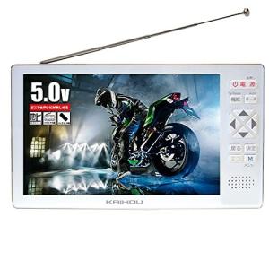 東京Deco 携帯テレビ フルセグ 5インチ ワイドFMラジオ搭載 ポータブルテレビ  テレビ付きラジオ 地デジ ポケ