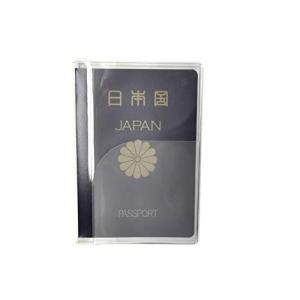 JTB商事 パスポートカバー クリア 日本製 透明色 512001027
