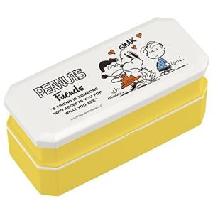 オーエスケー ピーナッツ 松花堂 弁当箱 PW-9
