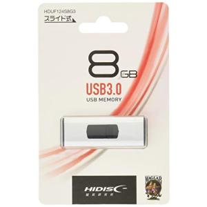HIDISC USB3.0対応フラッシュメモリー 8GB HDUF124S8G3