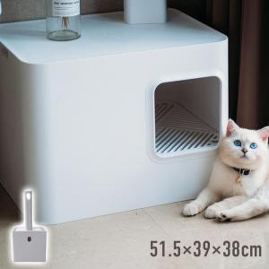 猫トイレ 大型 カバー おしゃれ キャットトイレ 匂い対策 システムトイレ 収納 猫用トイレ 飛び散らない 大型猫 排泄 掃除 お手入れ 隠す｜guru-guru-com