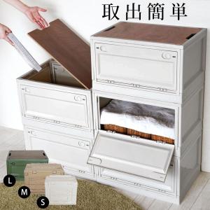 収納ボックス フタ付き プラスチック 屋外 おしゃれ コンテナ 小物入れ 蓋付き 横から取り出せる アウトドア キャスター付き CLS PR7｜guru-guru-com