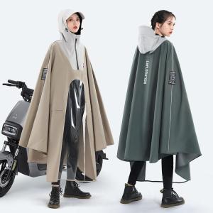 レインコート 自転車用レインコート レインポンチョ 大きいサイズ 二重ツバ 安全ロング丈 カッパ リュック対応 携帯 多機能 男女兼用｜guru-guru-com