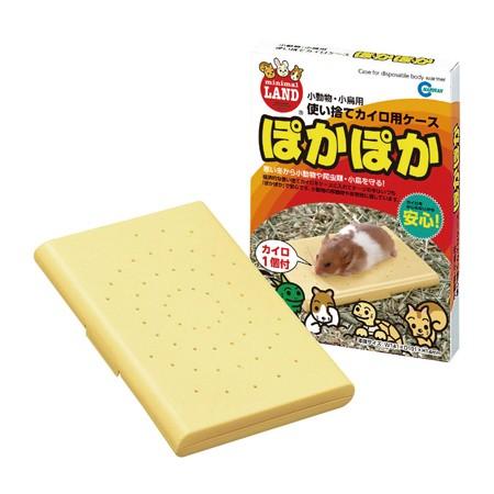 マルカン カイロケースぽかぽか （RH-560）【ネコポス不可】