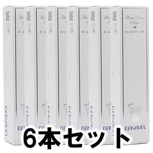 【医薬部外品】オーラルケア アパガード リナメル （薬用歯磨き粉） 120g×6本セット【ネコポス不可】｜guruguru-cosme