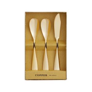 COPPER the cutlery Gold mirror 3本セット（アイスクリームスプーン×2／バターナイフ×1）【6-20】 （CIB-3GDmi）【ネコポス不可】｜guruguru-cosme