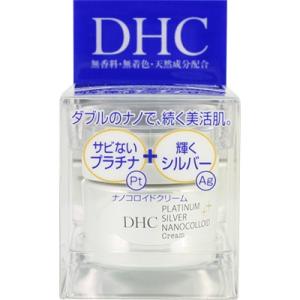 DHC プラチナ シルバー ナノ コロイド クリーム （SS） 32g【ネコポス不可】｜guruguru-cosme