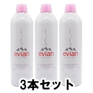 エビアン ブルミザトワール （化粧水） 400ml×3本セット【ネコポス不可】｜guruguru-cosme